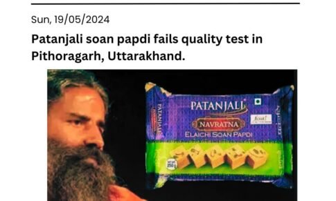 Patanjali soan papdi fails quality test in Pithoragarh, Uttarakhand