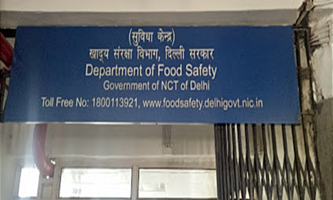 Food Analyst – Department Of Food Safety, NCT Delhi.