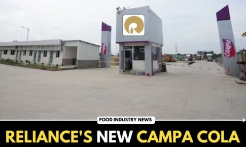 Reliance’s New Campa Cola bottling plant In Guwahati