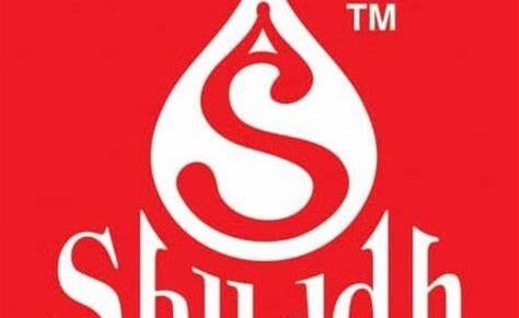 JOB OPENING – SWADESH MILK PRODUCTS PRIVATE LIMITED